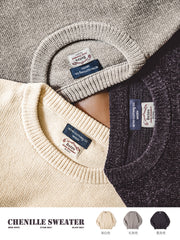 Unbranded 27 workwear men's American casual chenille round neck sweater warm lazy basic bottom knit